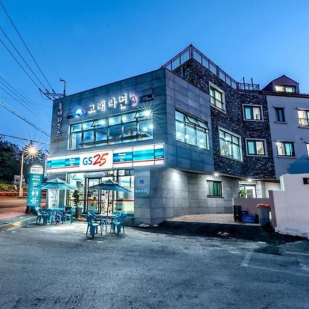 ホテル Holcae House 済州市 エクステリア 写真